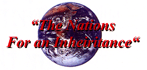 "The Worldwide Ministry Of George and Karen Bean"